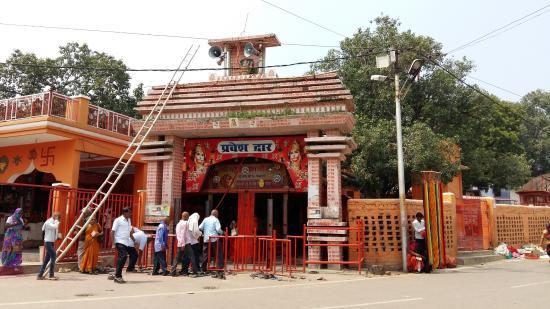 Hanuman Mandir